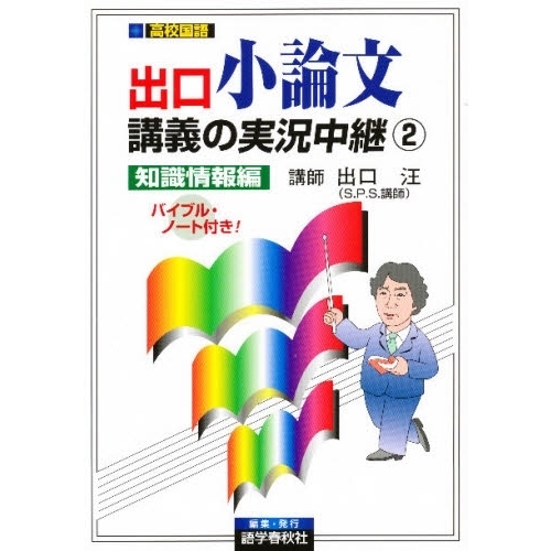 ֥ͥåȥåԥ󥰤㤨ֽиʸֵμ¶ѡμԡפβǤʤ1,210ߤˤʤޤ