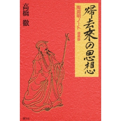 ֥ͥåȥåԥ󥰤㤨ֵλۡפβǤʤ2,750ߤˤʤޤ