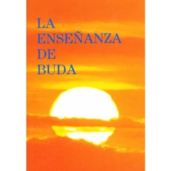スペイン語仏教聖典　第３版