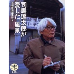 ֥ͥåȥåԥ󥰤㤨ֻϺʡספβǤʤ1,540ߤˤʤޤ