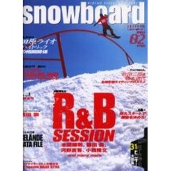 スノーボード　２００３Ｎｏ．０２