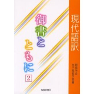 ֥ͥåȥåԥ󥰤㤨ָȤȤˡפβǤʤ838ߤˤʤޤ