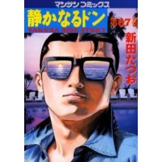 ֥ͥåȥåԥ󥰤㤨Ťʤɥ󡡣٣ˣգڣӣɣģšӣԣϣң١裶פβǤʤ586ߤˤʤޤ