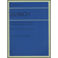 バッハ／インヴェンションとシンフォニア（2声・3声）（ハンス・ビショッフ編）（解説付） (全音ピアノライブラリー)