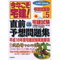 みき著 みき著の検索結果 - 通販｜セブンネットショッピング