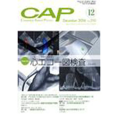 ＣＡＰ　２１０