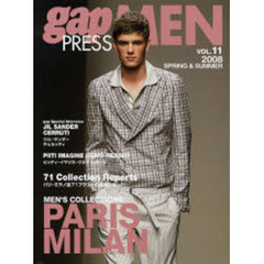Ｇａｐ　ｐｒｅｓｓ　ｍｅｎ　Ｖｏｌ．１１（２００８ｓｐｒｉｎｇ　＆　ｓｕｍｍｅｒ）　ＰＡＲＩＳ，ＭＩＬＡＮ　ＭＥＮ’Ｓ　ＣＯＬＬＥＣＴＩＯＮＳ