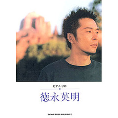 徳永英明 - 通販｜セブンネットショッピング