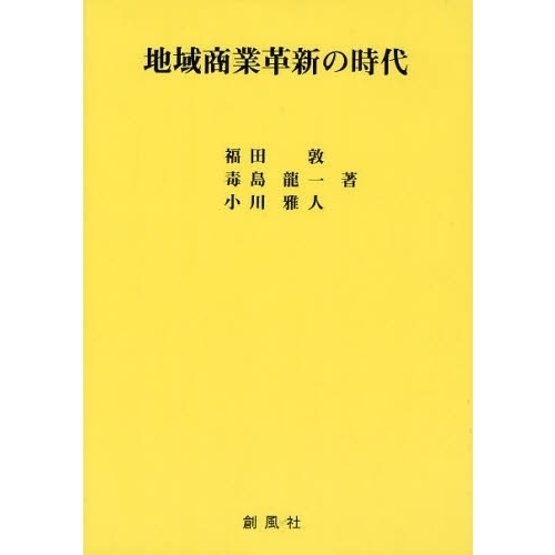 ֥ͥåȥåԥ󥰤㤨ϰ辦ȳ׿λפβǤʤ2,640ߤˤʤޤ