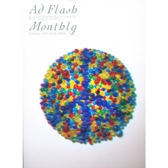 Ａｄ　Ｆｌａｓｈ　Ｍｏｎｔｈｌｙ　３１０