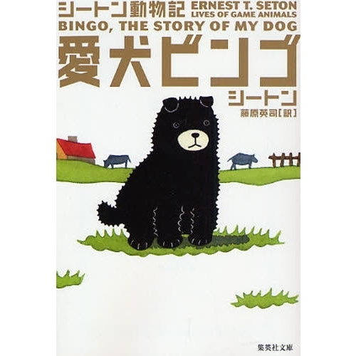 ֥ͥåȥåԥ󥰤㤨ְӥ󥴡פβǤʤ471ߤˤʤޤ