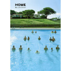 楽譜　Ｍｒ．Ｃｈｉｌｄｒｅｎ　ＨＯＭＥ