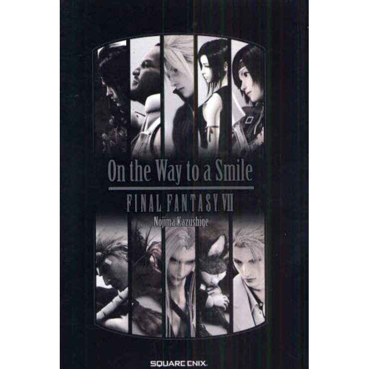 Amazon.co.jp: ファイナルファンタジー トレーディングアーツ Vol.2 全