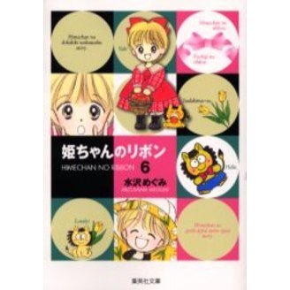 ֥ͥåȥåԥ󥰤㤨ɱΥܥ󡡣פβǤʤ814ߤˤʤޤ