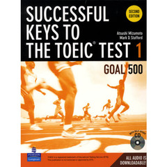 レベル別ＴＯＥＩＣテスト総合ト　１　２版