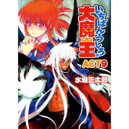 ֥ͥåȥåԥ󥰤㤨֤Ф󤦤ⲦãԣפβǤʤ680ߤˤʤޤ