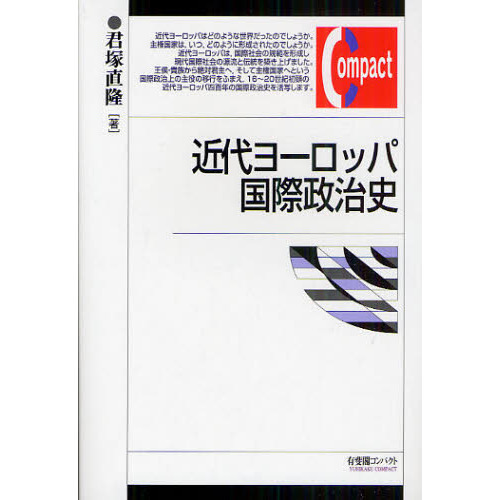 ֥ͥåȥåԥ󥰤㤨ֶ衼åѹˡפβǤʤ2,640ߤˤʤޤ