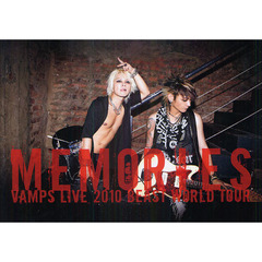 ＭＥＭＯＲＩＥＳ　ＶＡＭＰＳ　ＬＩＶＥ　２０１０　ＢＥＡＳＴ　ＷＯＲＬＤ　ＴＯＵＲ