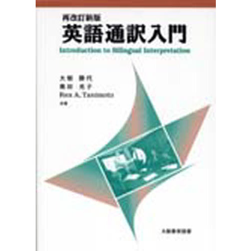 ֥ͥåȥåԥ󥰤㤨ֱѸ硡ƲǡפβǤʤ1,980ߤˤʤޤ