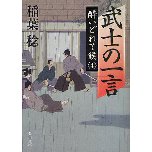 ֥ͥåȥåԥ󥰤㤨ΤΰפβǤʤ572ߤˤʤޤ