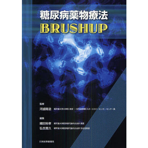 ֥ͥåȥåԥ󥰤㤨Ǣʪˡ£ңգӣȣգСפβǤʤ6,270ߤˤʤޤ