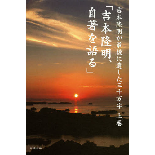 ֥ͥåȥåԥ󥰤㤨ֵδǸ˰䤷崬δפβǤʤ2,750ߤˤʤޤ