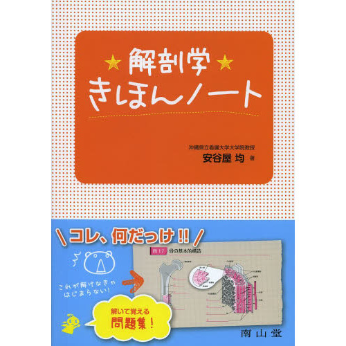 ֥ͥåȥåԥ󥰤㤨ֲ˶ؤۤΡȡפβǤʤ2,090ߤˤʤޤ