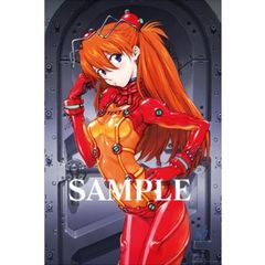 貞本義行 貞本義行の検索結果 - 通販｜セブンネットショッピング