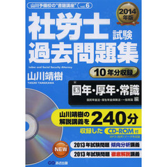 CM-4 CM-4の検索結果 - 通販｜セブンネットショッピング