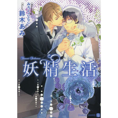 ֥ͥåȥåԥ󥰤㤨פβǤʤ680ߤˤʤޤ