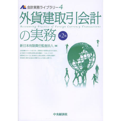 ֥ͥåȥåԥ󥰤㤨ֲ׼̳饤֥꡼裲ǡ߷פμ̳פβǤʤ3,960ߤˤʤޤ