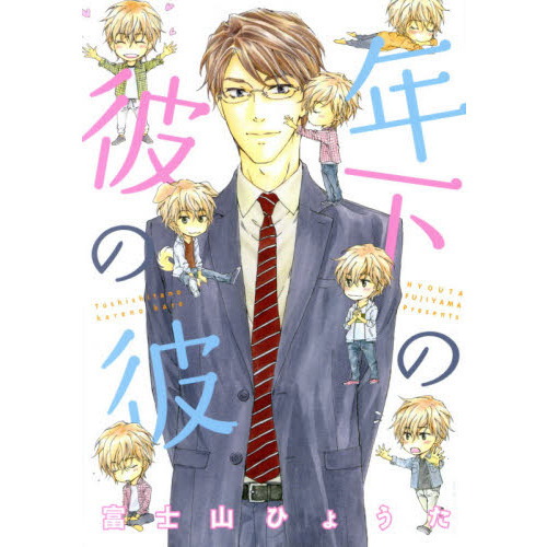 ֥ͥåȥåԥ󥰤㤨ǯפβǤʤ660ߤˤʤޤ