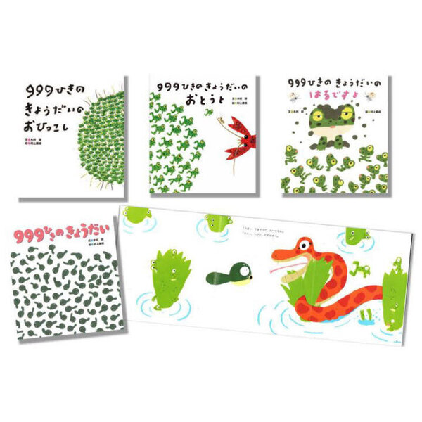 ֥ͥåȥåԥ󥰤㤨֣ҤΤ礦꡼åȡפβǤʤ5,280ߤˤʤޤ