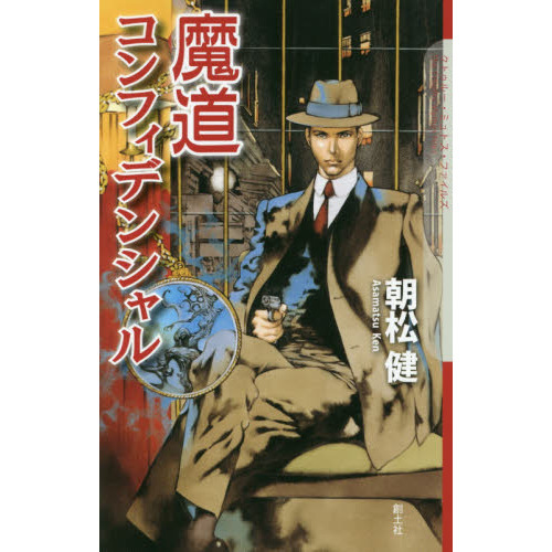 ֥ͥåȥåԥ󥰤㤨ƻեǥ󥷥פβǤʤ1,100ߤˤʤޤ