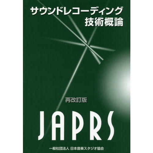 ֥ͥåȥåԥ󥰤㤨֥ɥ쥳ǥ󥰵ѳƲǡפβǤʤ4,400ߤˤʤޤ