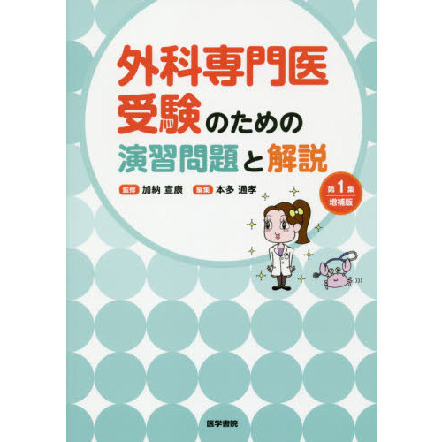 ֥ͥåȥåԥ󥰤㤨ֳΤα齬Ȳ⡡裱ǡפβǤʤ5,500ߤˤʤޤ