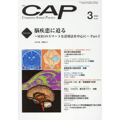 ＣＡＰ　３２１