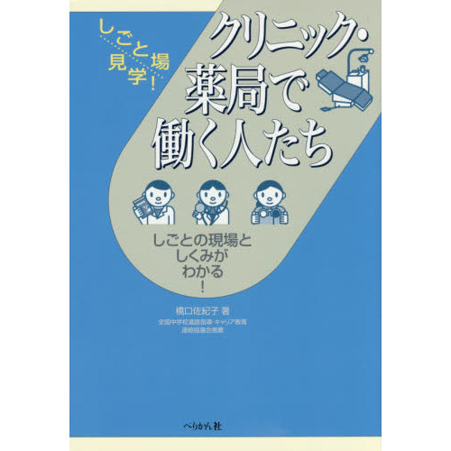 ֥ͥåȥåԥ󥰤㤨֥˥åɤƯͤȤθȤߤ狼롪פβǤʤ2,090ߤˤʤޤ