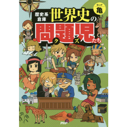 ֥ͥåȥåԥ󥰤㤨˷ҸˤʥˤפβǤʤ1,100ߤˤʤޤ