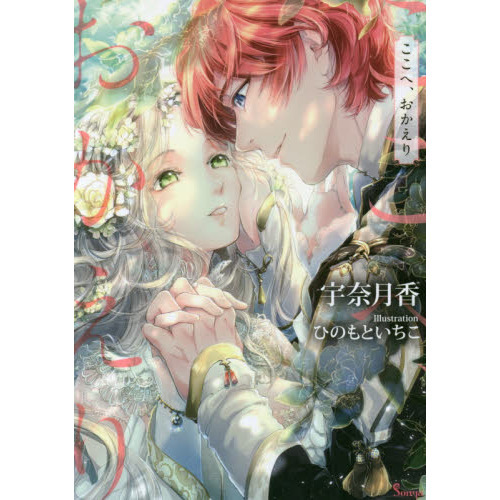 ֥ͥåȥåԥ󥰤㤨֤ءפβǤʤ704ߤˤʤޤ