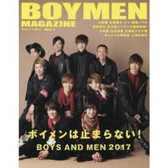 ＢＯＹＭＥＮ　ＭＡＧＡＺＩＮＥ（ボイメン・マガジン）　Ｖｏｌ．２