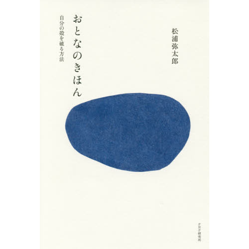 餷Τۤβ