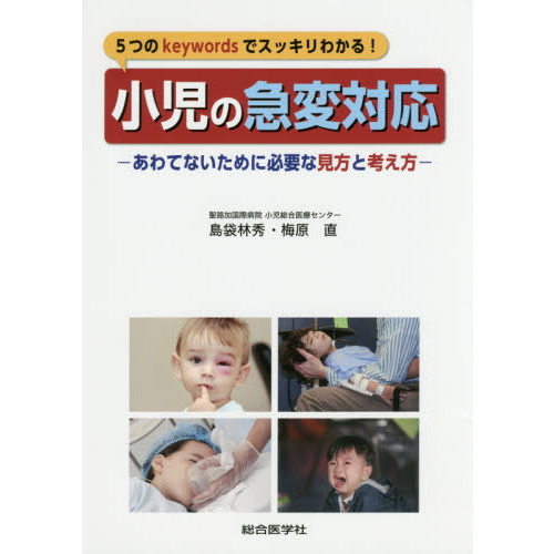 ֥ͥåȥåԥ󥰤㤨֣ĤΣǥå狼롪εбƤʤɬפʸȹͤפβǤʤ3,080ߤˤʤޤ