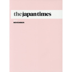 ｔｈｅ　ｊａｐａｎ　ｔｉｍｅ　１７．１１