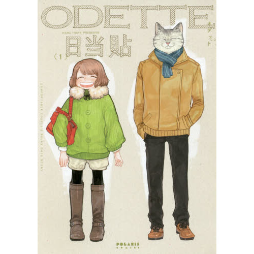 ֥ͥåȥåԥ󥰤㤨֥ǥåȡãϣͣƣϣңԣ£̣šãϣգУ̣šǣӡңţ̣ءģԣšӣԣϣң١פβǤʤ627ߤˤʤޤ