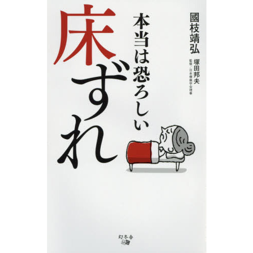 ֥ͥåȥåԥ󥰤㤨϶פβǤʤ880ߤˤʤޤ