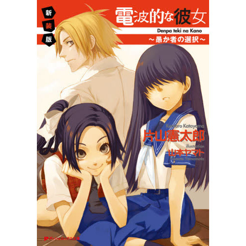 ֥ͥåȥåԥ󥰤㤨Ụ̄͡ǡ򤫼ԤפβǤʤ803ߤˤʤޤ