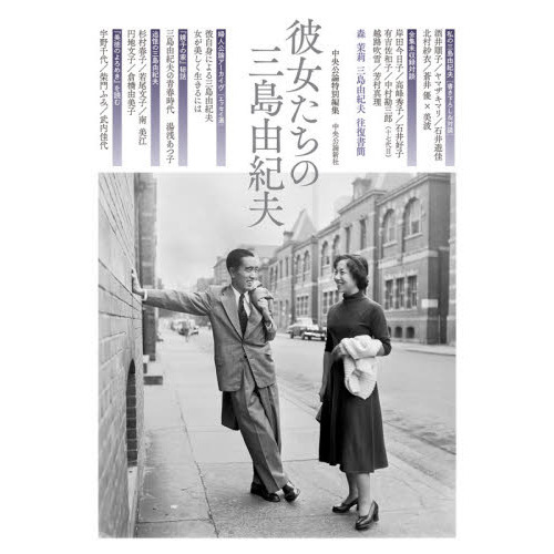 ֥ͥåȥåԥ󥰤㤨λͳספβǤʤ1,980ߤˤʤޤ