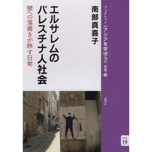 ֥ͥåȥåԥ󥰤㤨֥륵Υѥ쥹ʿͼҲɤؤ񤭤ǤפβǤʤ880ߤˤʤޤ