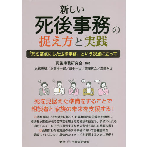 ֥ͥåȥåԥ󥰤㤨ֿ̳ªȼֻˤˡΧ̳פȤΩäơפβǤʤ3,520ߤˤʤޤ